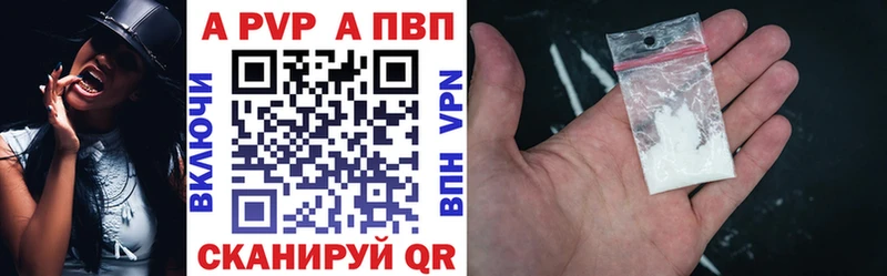 Купить  Купино  A PVP СК КРИС 