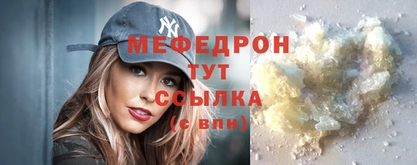 каннабис Верея