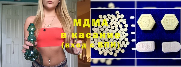 spice Верхний Тагил