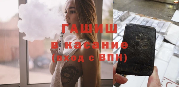 амфетамин Верхнеуральск