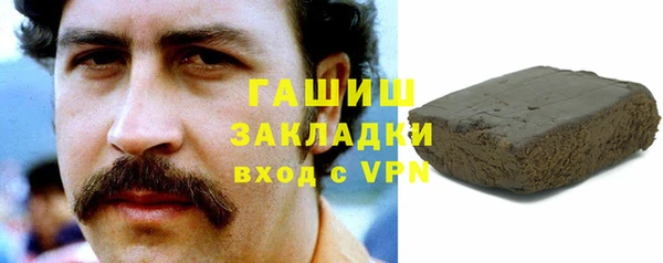 амфетамин Верхнеуральск