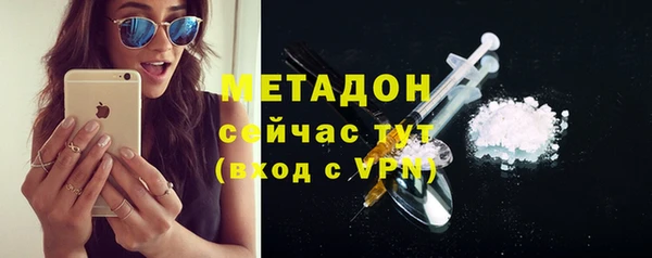spice Верхний Тагил