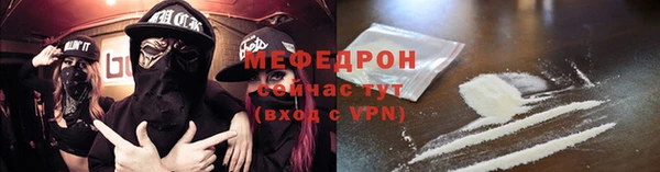 каннабис Верея