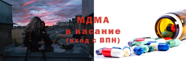 каннабис Верея