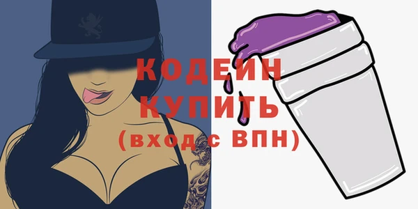 spice Верхний Тагил