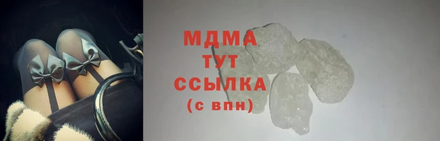 spice Верхний Тагил