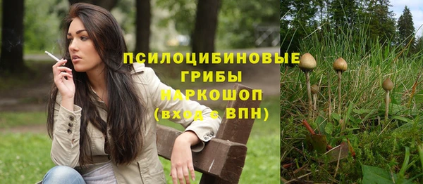 каннабис Верея
