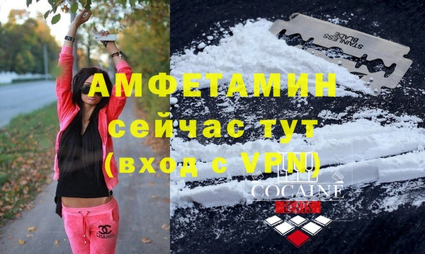 каннабис Верея