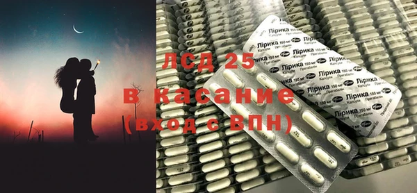 spice Верхний Тагил