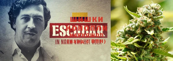 амфетамин Верхнеуральск