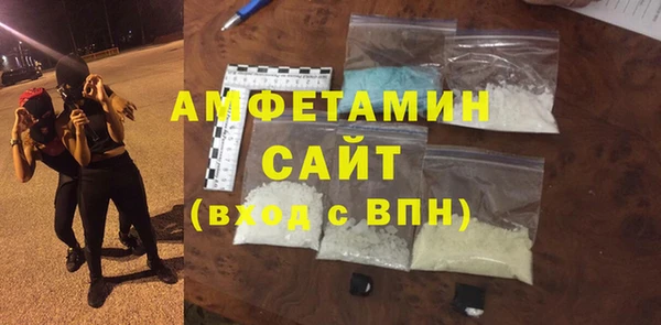 каннабис Верея