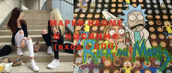 амфетамин Верхнеуральск