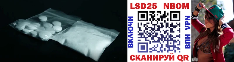 Купить закладки  Купино  ЛСД экстази кислота 