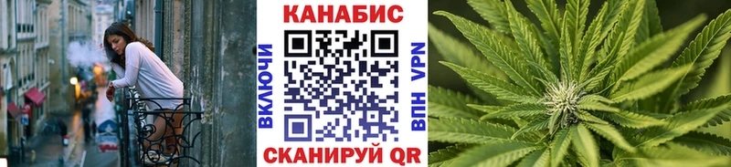 Купить закладки  Купино  МАРИХУАНА тримм 